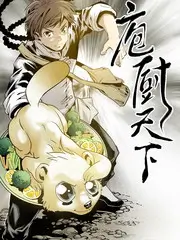 周末不加班生活综艺全集