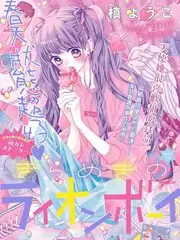 荒野合伙户外真人秀在线看