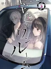 中小成本电影票房逆袭分析配图